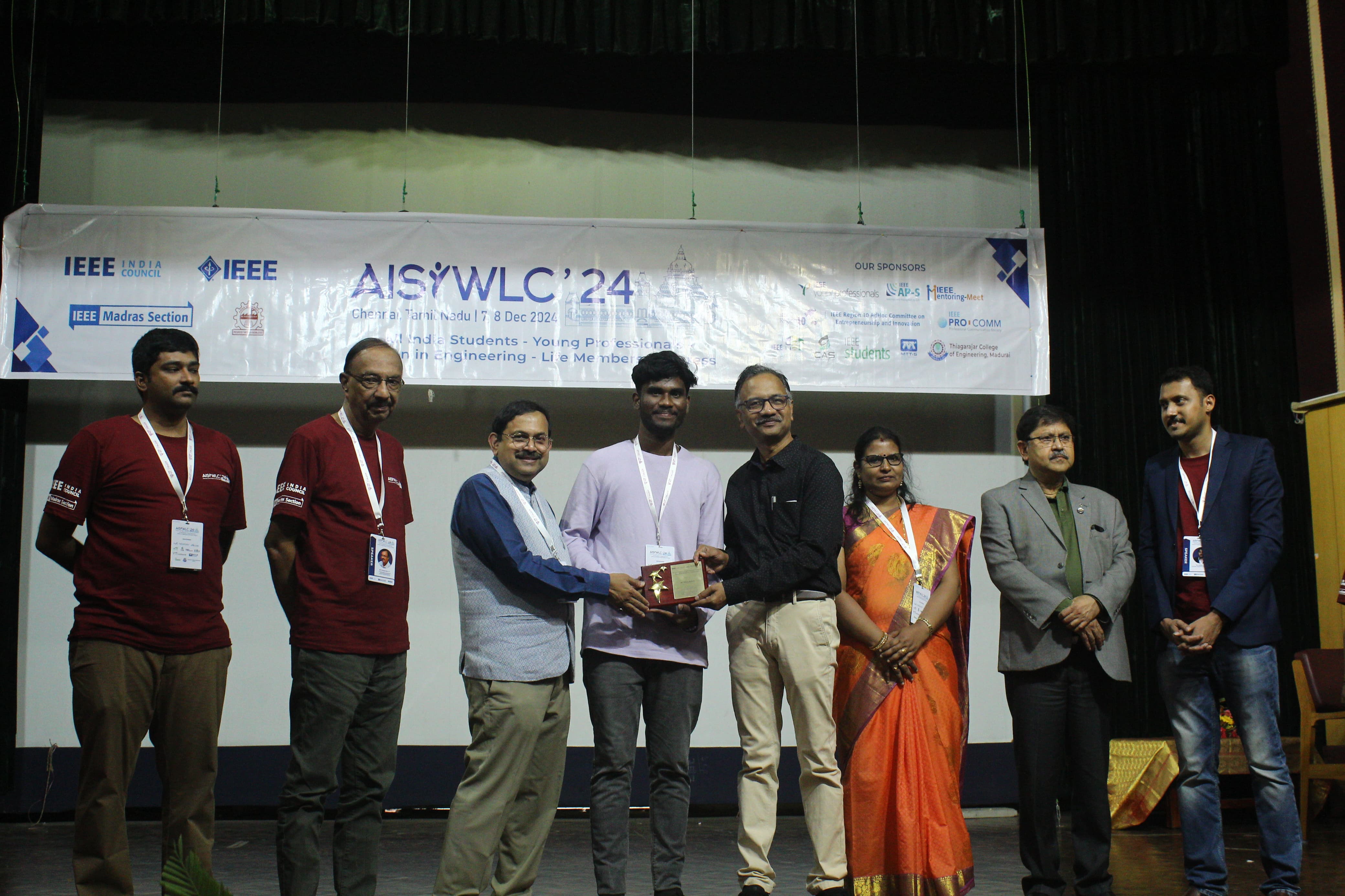 Award Image
